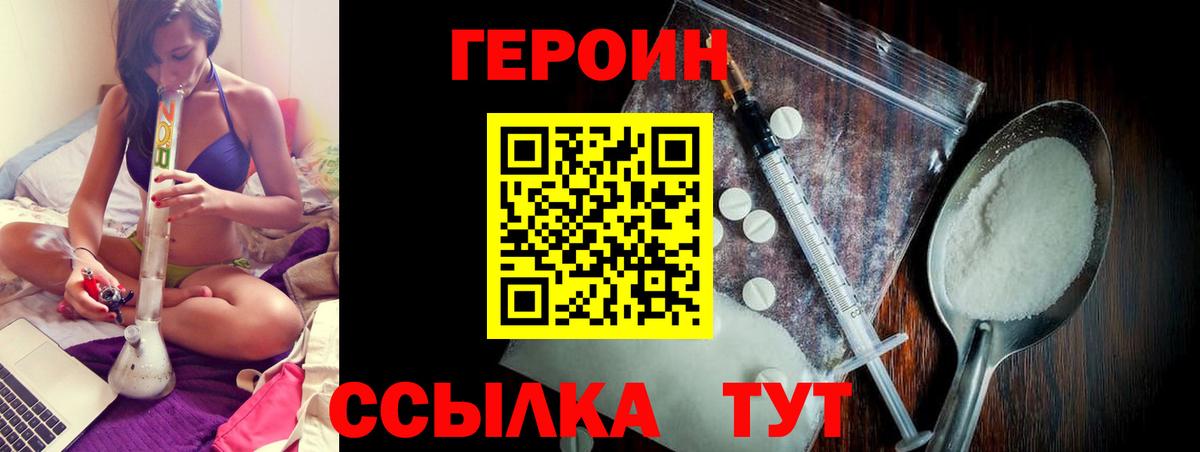 А ПВП Нижний Тагил