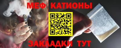 дмт Старая Купавна