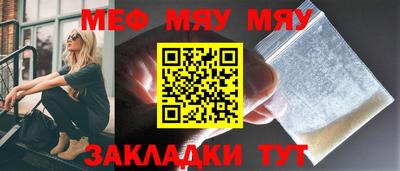 ECSTASY Среднеуральск