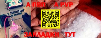 ECSTASY Среднеуральск