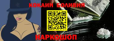 дмт Старая Купавна