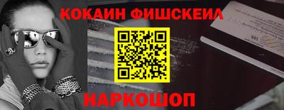 дмт Старая Купавна