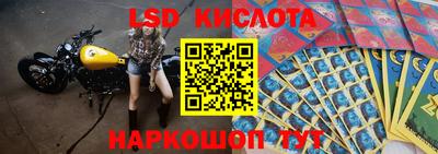ECSTASY Среднеуральск