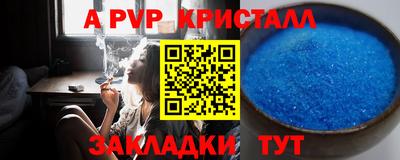 дмт Старая Купавна