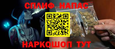 дмт Старая Купавна