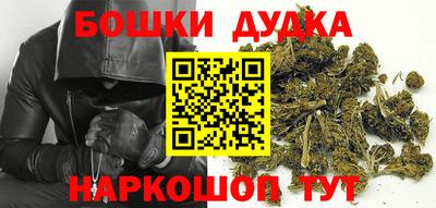 меф Ставрополь