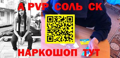 дмт Старая Купавна