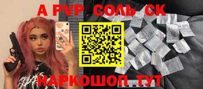 дмт Старая Купавна