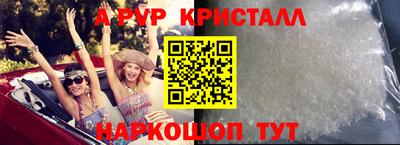 ECSTASY Среднеуральск