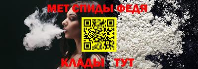 дмт Старая Купавна