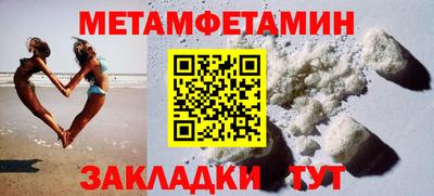 дмт Старая Купавна