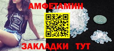 ECSTASY Среднеуральск
