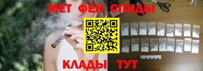 ECSTASY Среднеуральск