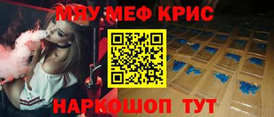 ECSTASY Среднеуральск