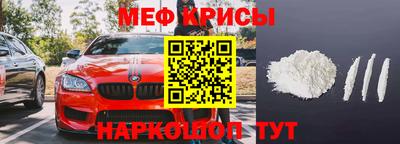 дмт Старая Купавна