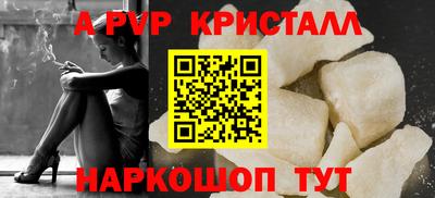 ECSTASY Среднеуральск