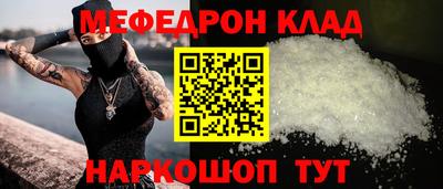 ECSTASY Среднеуральск